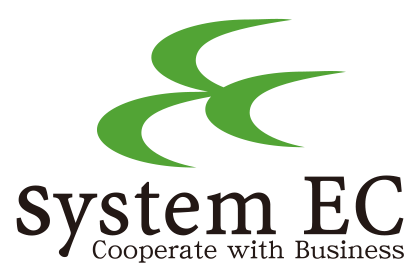 System EC Cooperate with Business（株式会社システム・イーシー）
