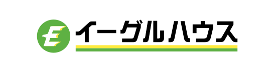 株式会社イーグルハウス様
