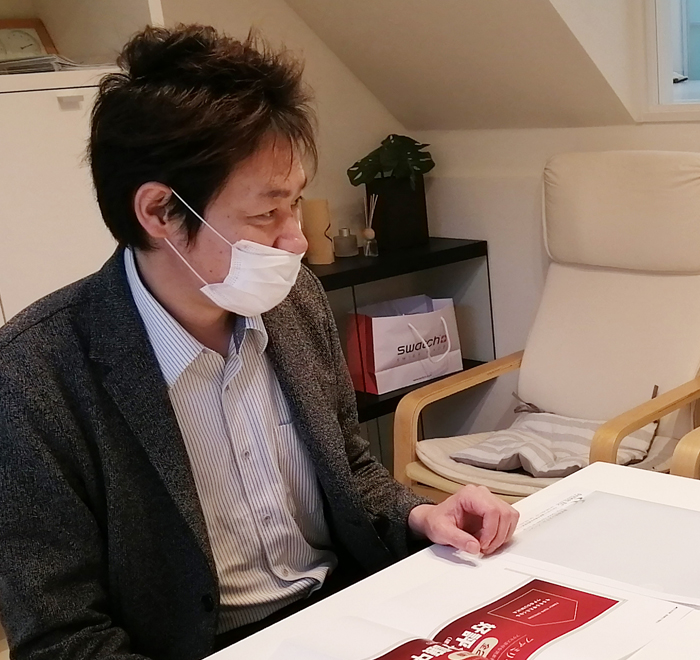 業務営業部長 役員 吉川 英明 氏